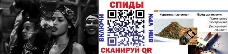 БУТИРАТ буратино Николаевск-на-Амуре