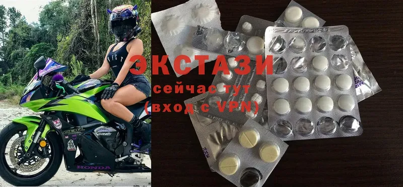 площадка состав  где купить наркотик  кракен зеркало  Николаевск-на-Амуре  Ecstasy 280 MDMA 