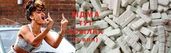 марихуана Майский