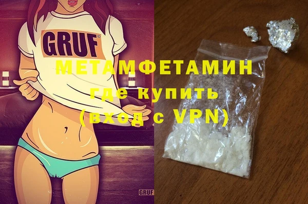 кокаин VHQ Лихославль