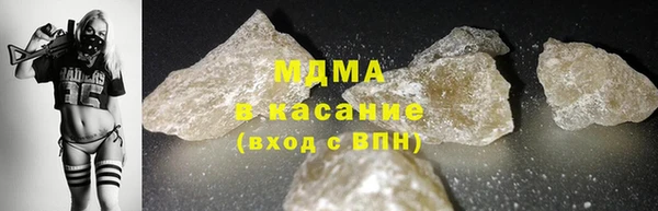 каннабис Магадан