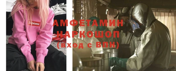 каннабис Магадан