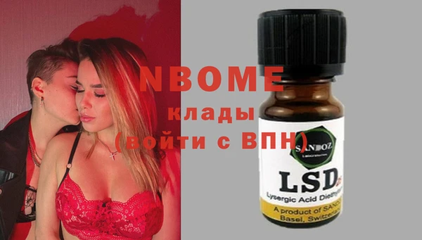a pvp Беломорск