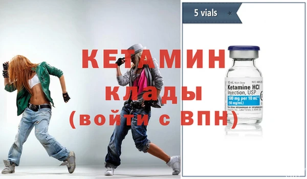каннабис Магадан