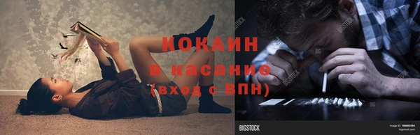 бутират Лиски