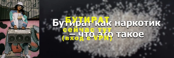 каннабис Магадан