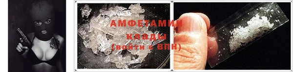 марки nbome Магас