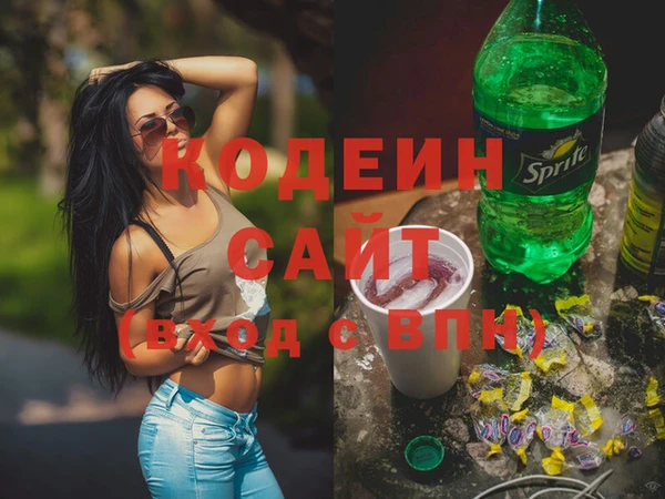 каннабис Магадан