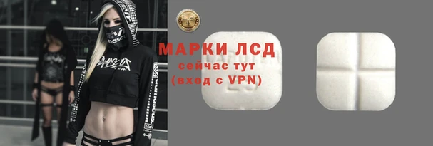дурь Липки