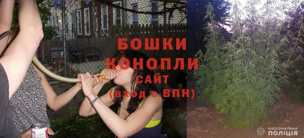 каннабис Магадан