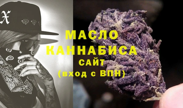 кокаин VHQ Лихославль