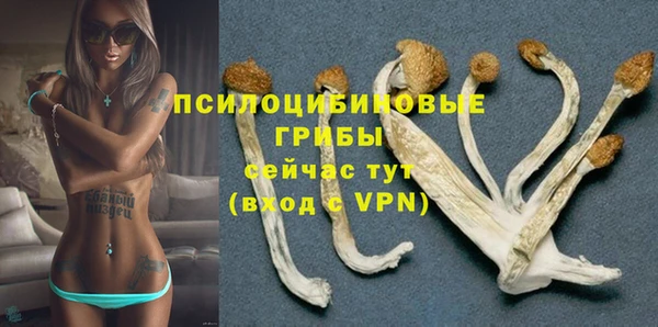 каннабис Магадан