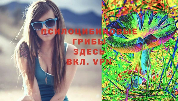 каннабис Магадан