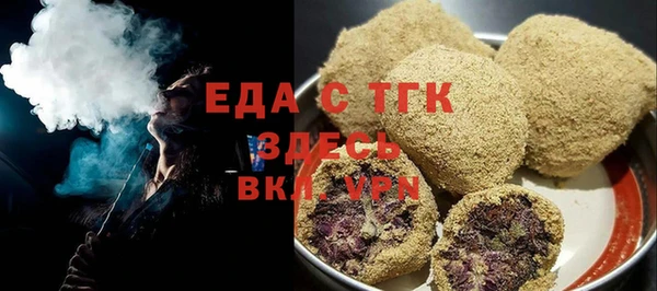 марки nbome Магас