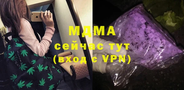 каннабис Магадан