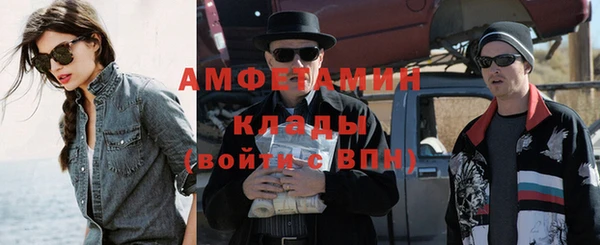 марки nbome Магас