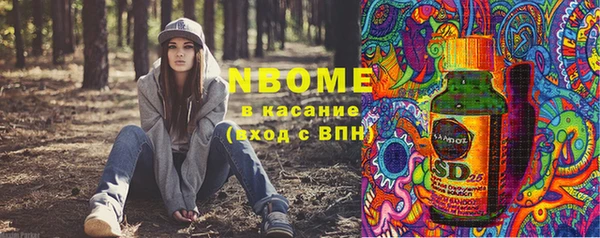 каннабис Магадан