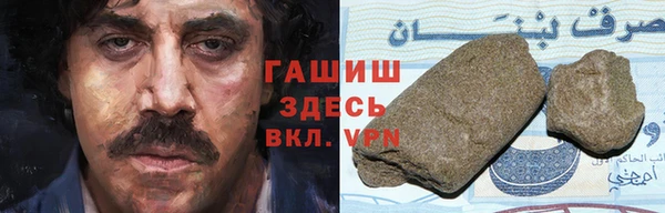кокаин колумбия Белоозёрский