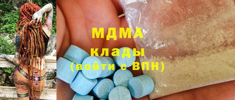 MDMA crystal  где найти   Николаевск-на-Амуре 