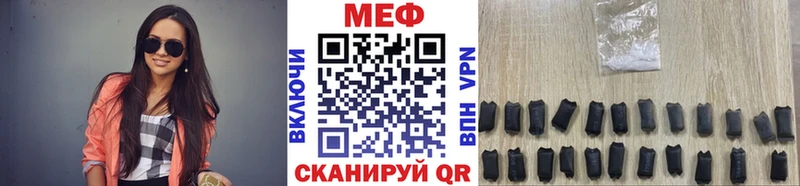 МЕФ мука  Николаевск-на-Амуре 